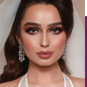 Luminous Hazel Samia Lenses