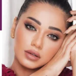 Latin Gray Samia Lenses