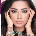 Latin Brown Sasmia Lenses