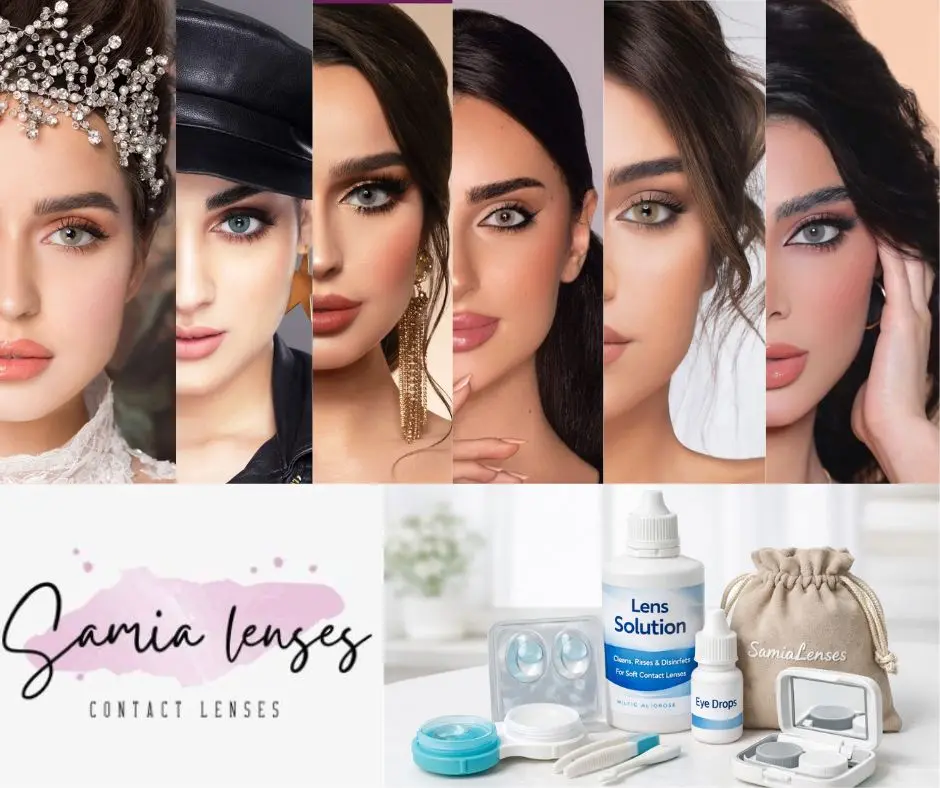 Top 5 Contact Lens Brands in Pakistan -Samia Lenses